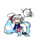 レイリーちゃん■2匹目（個別スタンプ：4）