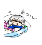 レイリーちゃん■2匹目（個別スタンプ：7）