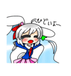 レイリーちゃん■2匹目（個別スタンプ：10）