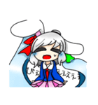 レイリーちゃん■2匹目（個別スタンプ：12）