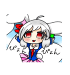 レイリーちゃん■2匹目（個別スタンプ：14）