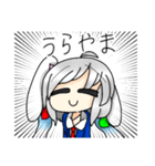 レイリーちゃん■2匹目（個別スタンプ：15）