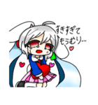 レイリーちゃん■2匹目（個別スタンプ：16）