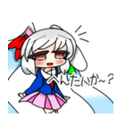 レイリーちゃん■2匹目（個別スタンプ：17）