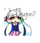 レイリーちゃん■2匹目（個別スタンプ：21）