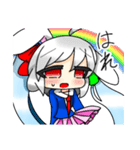 レイリーちゃん■2匹目（個別スタンプ：22）