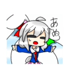 レイリーちゃん■2匹目（個別スタンプ：23）