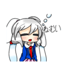 レイリーちゃん■2匹目（個別スタンプ：26）