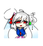 レイリーちゃん■2匹目（個別スタンプ：29）