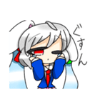レイリーちゃん■2匹目（個別スタンプ：30）