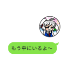 レイリーちゃん■2匹目（個別スタンプ：33）