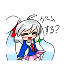 レイリーちゃん■2匹目（個別スタンプ：34）