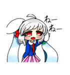 レイリーちゃん■2匹目（個別スタンプ：35）