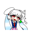 レイリーちゃん■2匹目（個別スタンプ：36）