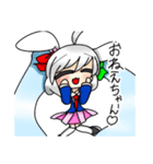 レイリーちゃん■2匹目（個別スタンプ：37）