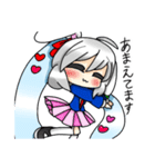 レイリーちゃん■2匹目（個別スタンプ：38）