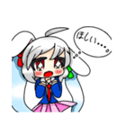 レイリーちゃん■2匹目（個別スタンプ：40）