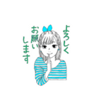 経済学研究科のアイドル俊子ちゃん2（個別スタンプ：8）