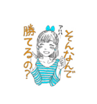 経済学研究科のアイドル俊子ちゃん2（個別スタンプ：12）