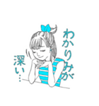 経済学研究科のアイドル俊子ちゃん2（個別スタンプ：17）