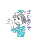 経済学研究科のアイドル俊子ちゃん2（個別スタンプ：19）