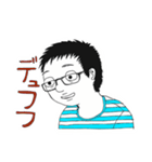経済学研究科のアイドル俊子ちゃん2（個別スタンプ：32）