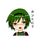 つくよみ（個別スタンプ：3）