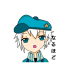 つくよみ（個別スタンプ：13）