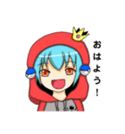 つくよみ（個別スタンプ：35）