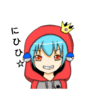 つくよみ（個別スタンプ：36）