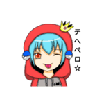 つくよみ（個別スタンプ：39）