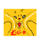 コブくま君の日常 1（個別スタンプ：2）