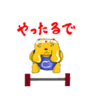 コブくま君の日常 1（個別スタンプ：12）