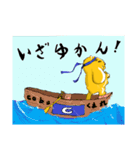 コブくま君の日常 1（個別スタンプ：14）