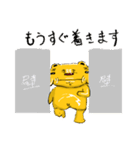 コブくま君の日常 1（個別スタンプ：16）