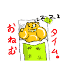 コブくま君の日常 1（個別スタンプ：17）