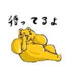 コブくま君の日常 1（個別スタンプ：18）