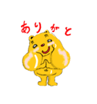 コブくま君の日常 1（個別スタンプ：20）