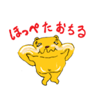 コブくま君の日常 1（個別スタンプ：22）