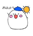 毎日ベレー帽eggくん（個別スタンプ：4）