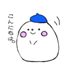 毎日ベレー帽eggくん（個別スタンプ：5）