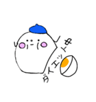 毎日ベレー帽eggくん（個別スタンプ：7）