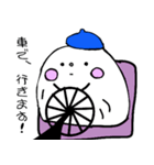 毎日ベレー帽eggくん（個別スタンプ：9）