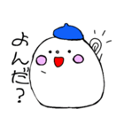 毎日ベレー帽eggくん（個別スタンプ：11）