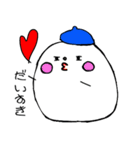 毎日ベレー帽eggくん（個別スタンプ：12）