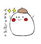 毎日ベレー帽eggくん（個別スタンプ：13）