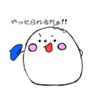 毎日ベレー帽eggくん（個別スタンプ：14）