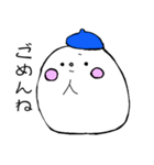 毎日ベレー帽eggくん（個別スタンプ：15）