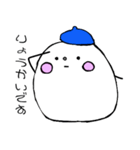 毎日ベレー帽eggくん（個別スタンプ：17）