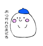 毎日ベレー帽eggくん（個別スタンプ：18）